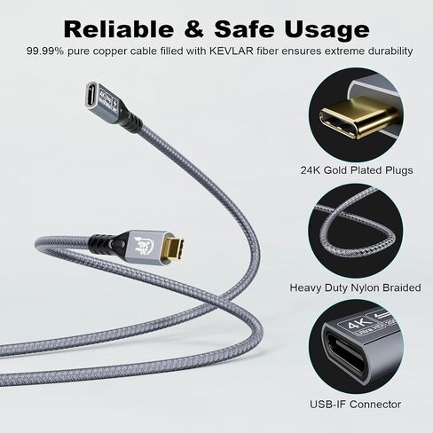 كابل تمديد USB C 3.2 بسرعة 20 جيجابت في الثانية، كابل تمديد USBC 3.2 Gen2 Type-c ذكر إلى أنثى فائق الدقة 4K@60 هرتز 240 وات شحن نقل بيانات 20 جيجابت في الثانية متوافق مع SSD eGPU الخارجي (امتداد 20G 240W-2M) in Kuwait