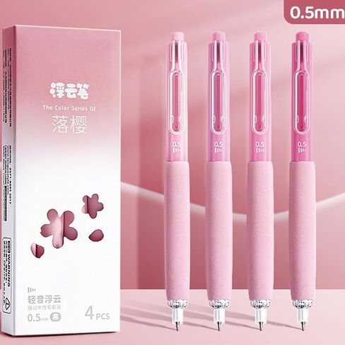 4 Pcs Gel Pens Silent Retractable Pens Black Ink Pens 0.5mm Fine Point Smooth Writing Pens Office School Supplies Women Men (Blue) in Saudi Arabia