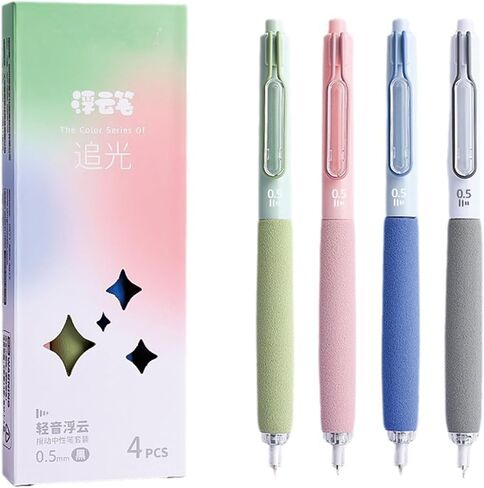 4 Pcs Gel Pens Silent Retractable Pens Black Ink Pens 0.5mm Fine Point Smooth Writing Pens Office School Supplies Women Men (Blue) in Saudi Arabia