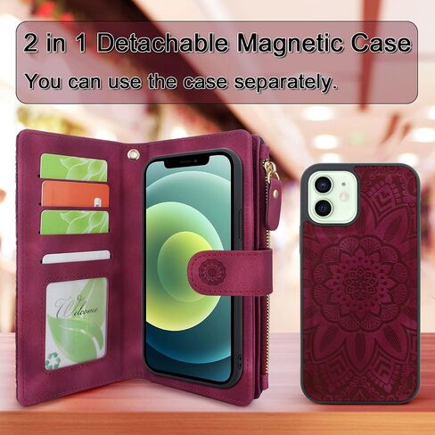 حافظة Harryshell متوافقة مع iPhone 12 / iPhone 12 Pro، محفظة جلدية بسحاب مغناطيسي قابل للفصل وجيب للنقود مع 12 فتحة للبطاقات وحزام معصم لهاتف iPhone 12 / Pro 2020 مقاس 6.1 بوصة باللون الأحمر الخمري in Kuwait