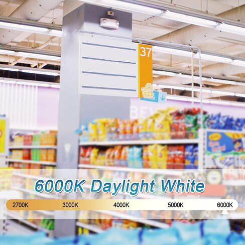 4 حزمة لمبات T8 LED 4 أقدام، 24 وات 3000LM، ضوء النهار 6000 كلفن، تجاوز الصابورة، مصابيح كهربائية من النوع B مزدوجة الأطراف، استبدال أنبوب الفلورسنت LED T8 T12، لمبة إضاءة LED للمتجر، غير قابلة للتعتيم in Kuwait
