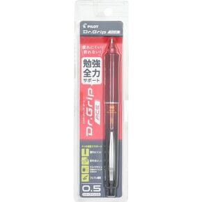 PILOT Mechanical Pencil Dr. Grip ACE 0.5mm Gradation Red (HDGAC-80R-GR)