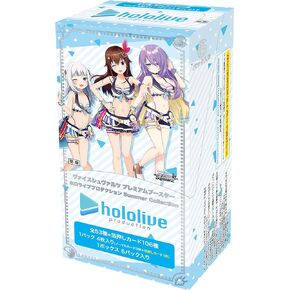 Bushiroad Weiss Schwarz Premium Booster Holo Live Production Summer Collection Box