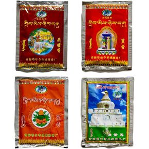 Tibetan Incense Powder Set from Qinghai Kumbum (Taer) Monastery - 4 Varieties including Secret Mantra, Kalachakra, Holy Sanctuary, and Purification Incense for Blessing, Meditation, Yoga (4 Pcs 25 OZ)