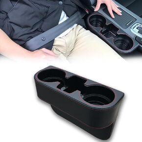 1 PC Car Cup Holder, ABS Waterproof Multifunctional Cup Drink Holders, 11.1In x 4.1In x 8.2In Storage Box for Mug, Cell Phones, Keys, Coffee (Black)