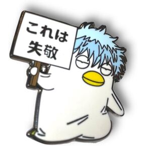GINTAMA PIN ENAMEL GINTOKI ENAMEL PIN GINTAMA PINS Gintama Elizabeth Pins Shimura Shinpachi badge Kagura badge Sakata Sadaharu Pin Gintama Pin