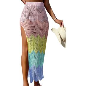Verdusa Women's High Split Hollow Out Crochet Cover Up Swimwear Beach Skirt