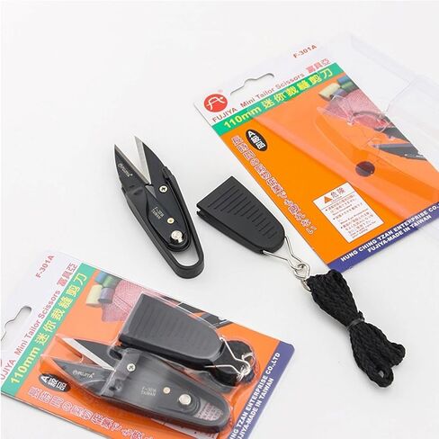 مقص غزل للحياكة مع غطاء مقص تطريز لقصاصات خيط الخياطة من نسيج الكروشيه in Kuwait