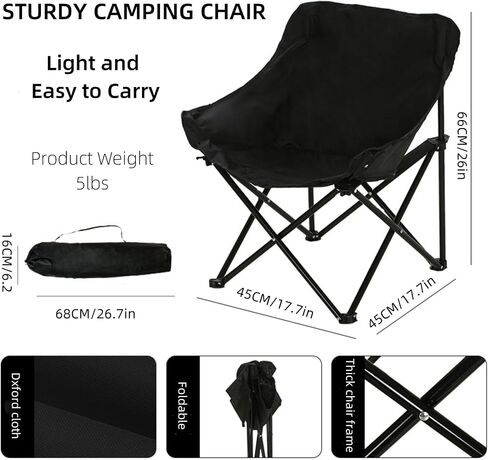 OSWIN Camping Chairs,Lawn Chair Support 300lbs,Portable Lightweight Compact Camping Foldable Chair with Carry Bag for Camping, Beach, and Picnic,Black, ZDY-001 in Saudi Arabia