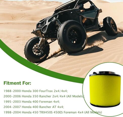 فلتر هواء 17254-HN5-670 متوافق مع Honda Rancher 350 TRX350 TRX350TM Rancher 400 TRX400 Foreman 450 400 TRX450 in Kuwait