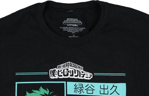 سويت شيرت رجالي من Seven Times Six My Hero Academia بتصميم شخصية Deku Midoriya Anime in Saudi Arabia