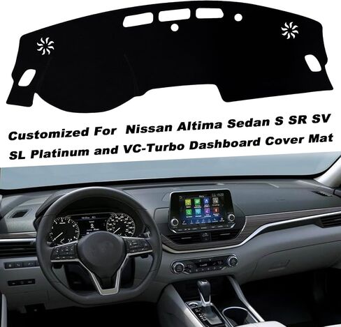 Dash Mat Cover Custom Interior Center Console Mat Compatible with Nissan Altima S SR SV and SL Sedan 2013 2014 2015 2016 2017 2018 Dashboard mat Covers Accessories in Saudi Arabia