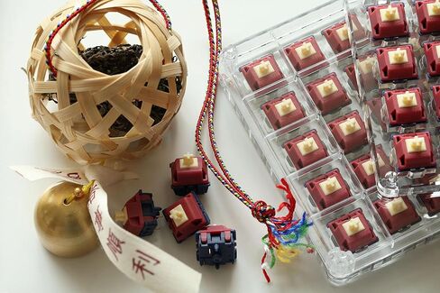 GATERON Quinn Switches Tactile 59gf RGB 5 Pin Pre Lubed for MX Mechanical Keyboard (35PCS) in Saudi Arabia