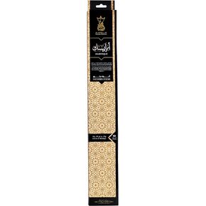 ANSAAM Incense (Arabesque)