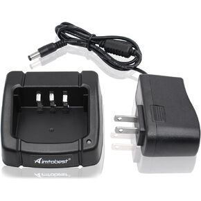 SBH-22 Charger Compatible for Yaesu FT-25R FT-65R FT25R FT65R FTA-250 FTA-250L FT-4VR FT-4VX Radio SBR-25Li SBR-26Li SBR-28Li Battery
