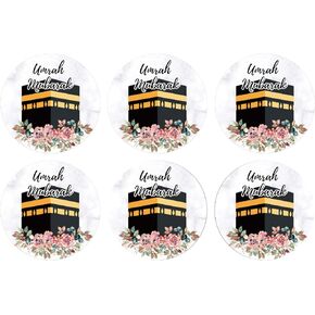96PCS Umrah Mubarak Stickers Islamic Muslim Ramadan Kreem Decorations Eid Party Supplies(White)
