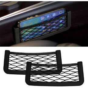 2PCS Car Cargo Storage Net, ABS Self-Adhesive Multifunctional Car Storage Organizer Net, Car Storage Net Phone Holder Pocket, Universal for Most Vehicle Interior (5.9In x 3.14In)