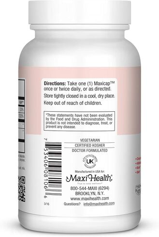 Maxi Health Circu-E 400 IU - فيتامين E الطبيعي - دعم نظام الدفاع في الجسم - 60 كبسولة - موافق للشريعة اليهودية in Kuwait