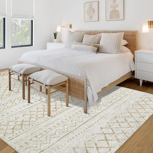 Area Rug 4x6 Geometric Rug: Washable Boho Moroccan Rugs Soft Farmhouse Rug, Modern Neutral Stain Resistant Indoor Floor Carpet for Livingroom Bedroom Dining Table Nursery(Beige,4X6) in Saudi Arabia