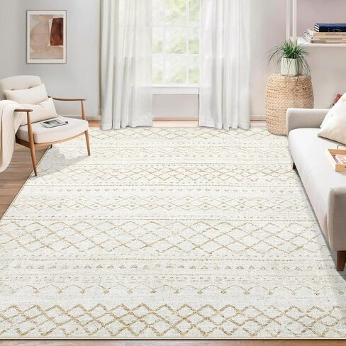 Area Rug 4x6 Geometric Rug: Washable Boho Moroccan Rugs Soft Farmhouse Rug, Modern Neutral Stain Resistant Indoor Floor Carpet for Livingroom Bedroom Dining Table Nursery(Beige,4X6) in Saudi Arabia