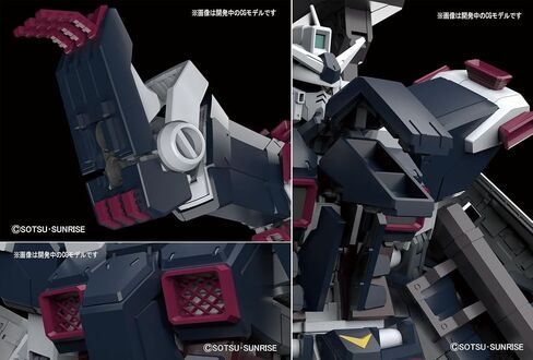Bandai Hobby MG Full Armor Gundam Thunderbolt Ver. KA Building Kit (1/100 Scale) in Saudi Arabia