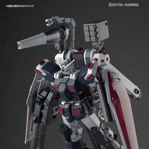 Bandai Hobby MG Full Armor Gundam Thunderbolt Ver. KA Building Kit (1/100 Scale) in Saudi Arabia