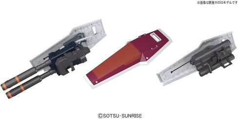 Bandai Hobby MG Full Armor Gundam Thunderbolt Ver. KA Building Kit (1/100 Scale) in Saudi Arabia