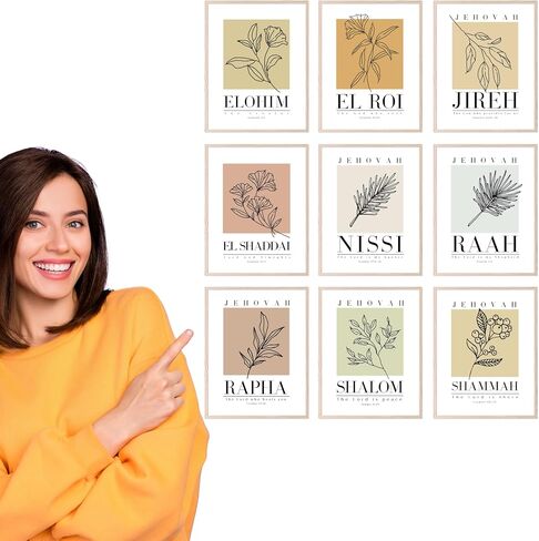 مطبوعات BigWig لفن الحائط المسيحي - فن جدار الكتاب المقدس، ديكور مسيحي، ملصقات مسيحية، فن مسيحي، ديكور حائط مسيحي، ديكور حائط يسوع، ديكور منزلي مسيحي - مجموعة غير مؤطرة من 9 (8x10") in Kuwait