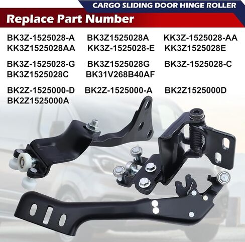 BK2Z-1525000-D Right Side Cargo Sliding Door Roller Hinge Lower Side Compatible with 2015 2016 2017 2018 2019 Ford Transit-150 Transit-250 Transit-350 HD in Saudi Arabia
