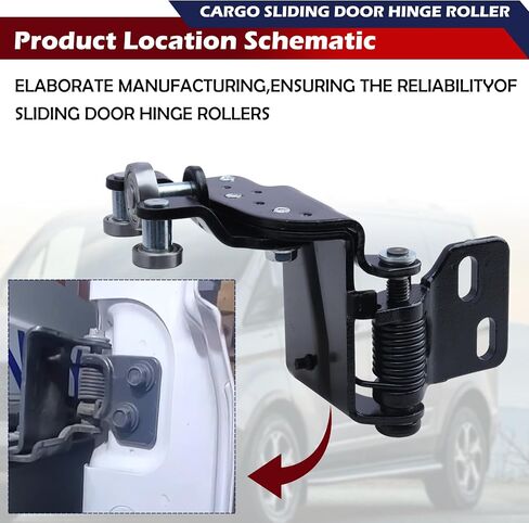 BK2Z-1525000-D Right Side Cargo Sliding Door Roller Hinge Lower Side Compatible with 2015 2016 2017 2018 2019 Ford Transit-150 Transit-250 Transit-350 HD in Saudi Arabia