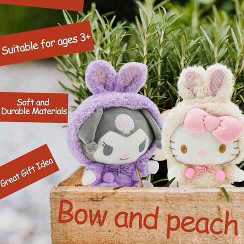 لعبة أرنب يونكلاب القطيفة، دمية حيوانات محشوة على شكل أرنب لطيف، لعبة شخصية كرتونية من القطيفة، هدايا عيد ميلاد للفتيات والأطفال (KT 4 بوصة) in Kuwait