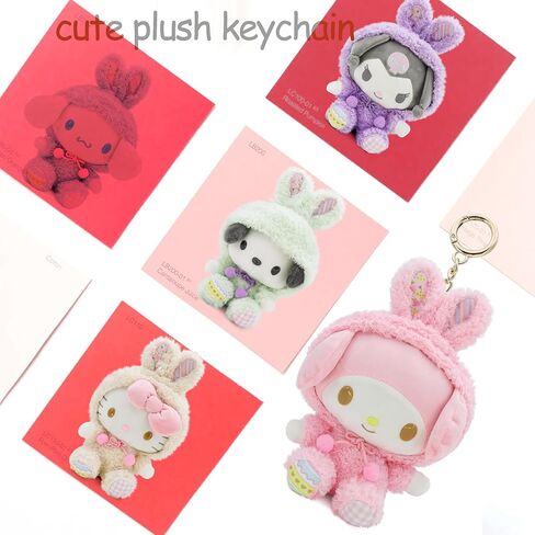 لعبة أرنب يونكلاب القطيفة، دمية حيوانات محشوة على شكل أرنب لطيف، لعبة شخصية كرتونية من القطيفة، هدايا عيد ميلاد للفتيات والأطفال (KT 4 بوصة) in Kuwait