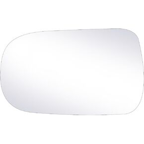 Passenger Side Replacement Mirror Glass Compatible with 240SX 1989-1994, 300ZX 1990-1996, Infiniti G20 1991-1996, Non-heated, without Backing Plate