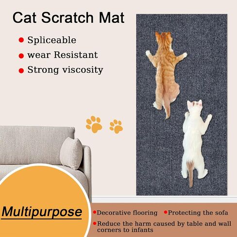 Cat Scratching Mat 11.8"x11.8" 2Pcs Cat Carpet Self-Adhesive Replacement Cat Wall Furniture Cat Scratch Furniture Protector Cat Couch Protector Cat Scratch Carpet (Grey) in Saudi Arabia