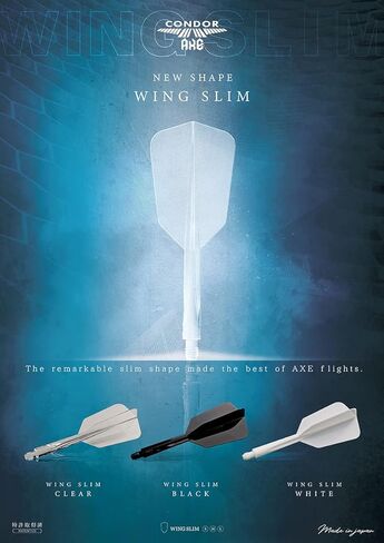 كوندور AX WING SLIM L White Axe Wing Slim Darts Flight Long in Saudi Arabia