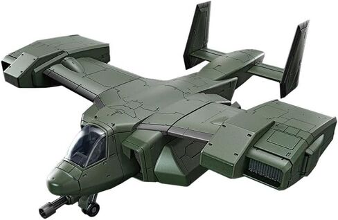 Gundam - HG 1/72 V-33 Stork Carrier - Model Kit in Saudi Arabia