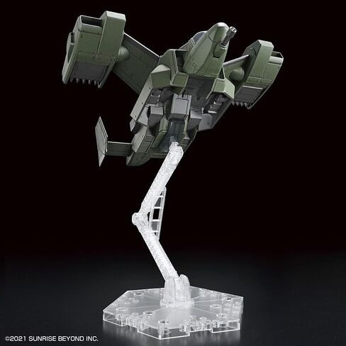 Gundam - HG 1/72 V-33 Stork Carrier - Model Kit in Saudi Arabia