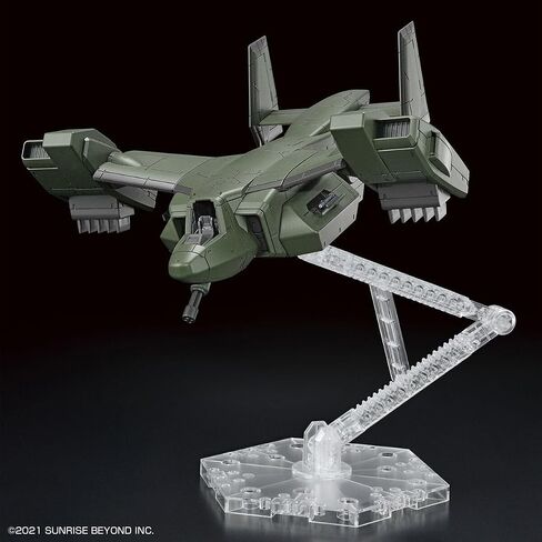 Gundam - HG 1/72 V-33 Stork Carrier - Model Kit in Saudi Arabia