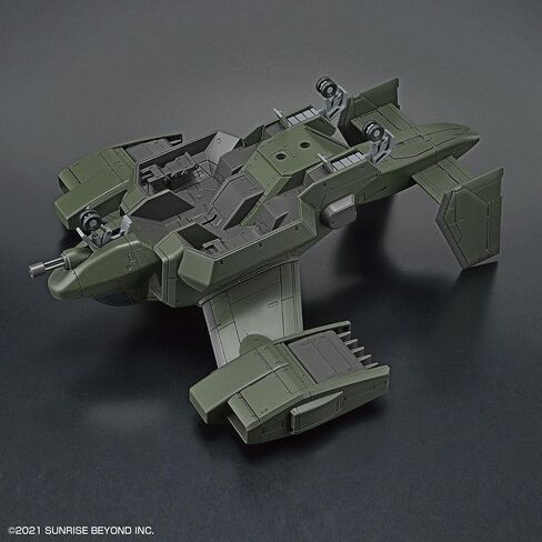 Gundam - HG 1/72 V-33 Stork Carrier - Model Kit in Saudi Arabia
