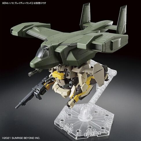 Gundam - HG 1/72 V-33 Stork Carrier - Model Kit in Saudi Arabia