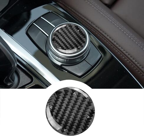 متوافق مع غطاء لوحة أزرار التحكم المركزي من ألياف الكربون لمقبض الوسائط المتعددة لسيارة BMW X1 X2 X3 X4 X5 X6 G01 G08 2018 2019 2020 2021 (قطعة واحدة سوداء 46 مم) in Kuwait
