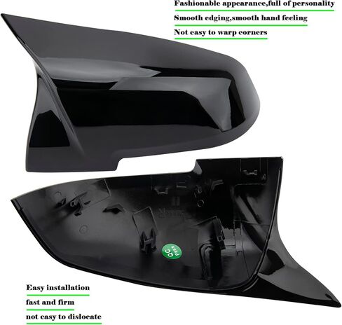 قبعات غطاء مرآة متوافقة مع سلسلة BMW 3 (F20 F22 F23 F30 F31 F32 F33 F36 F87 M2 X1 E84) 2 قطعة in Kuwait