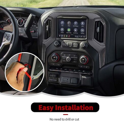 RT-TCZ Carbon Fiber Center Console Navigation GPS Panel Trim Cover Decoration Interior Accessories Compatible with Chevrolet Silverado 2019-2021,for GMC Sierra 2019-2022 in Saudi Arabia