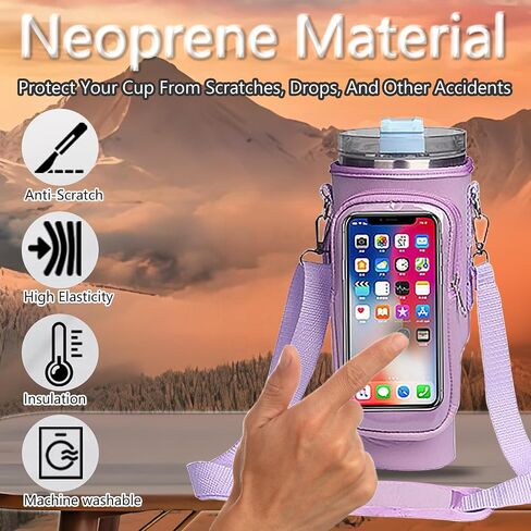 Water Bottle Carrier Bag with Touch Screen Pocket for Stanley 40oz Tumbler with Adjustable Shoulder Strap, Water Bottle holder bag for Phone Card Keys Hiking Stanley Cup Accessories (Black) in Saudi Arabia