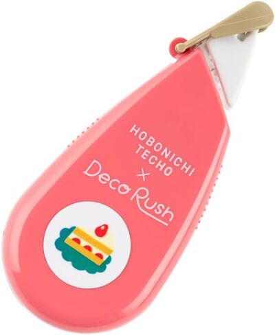Hobonichi Techo Accessories Plus x Hobonichi: Deco Rush - ما الذي يجب علي تناوله؟ in Saudi Arabia