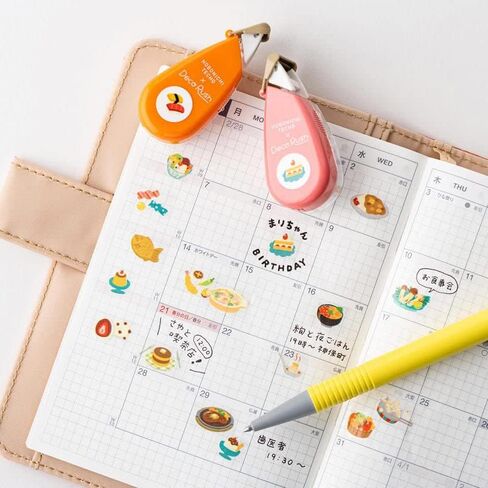 Hobonichi Techo Accessories Plus x Hobonichi: Deco Rush - ما الذي يجب علي تناوله؟ in Saudi Arabia