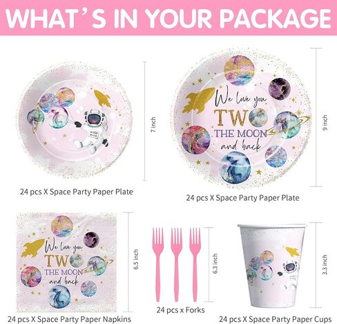 أدوات مائدة لزينة عيد الميلاد من تو ذا مون - لوازم حفلات عيد الميلاد الثاني للفضاء الخارجي، طبق، كوب، منديل، أدوات مائدة، ديكورات طاولة عيد ميلاد رواد الفضاء بعمر عامين | يخدم 24 in Kuwait