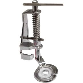 HONEYSEW Low Shankd Darning Foot with Plate for DB Hook Janome Singer Juki Brother Sewing Machine (Low Shanks)