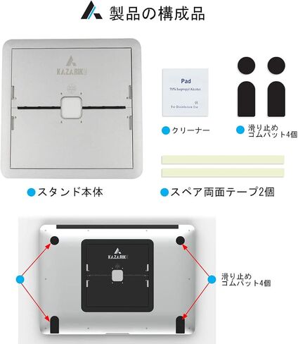 حامل كمبيوتر محمول نحيف لجهاز MacBook أنحف وقابل للتعديل وحامل مريح قابل للتهوية / 6 خطوات لإعدادات ارتفاع زاوية قابلة للتعديل / متوافق مع أجهزة الكمبيوتر المحمولة المحمولة حتى 17 بوصة (فضي) in Saudi Arabia