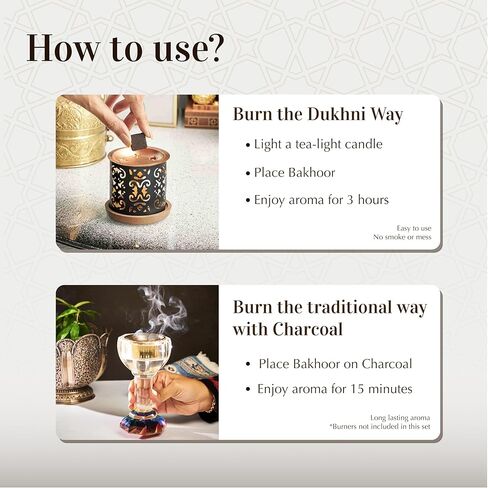 دخون الخليج عود بخور من دخاني | بخور عربي أصيل | برطمان 40 جم | صناعة يدوية، فاخرة | مزيج شرقي حار | مثالية لسلال هدايا الصلاة ورمضان والعيد in Kuwait